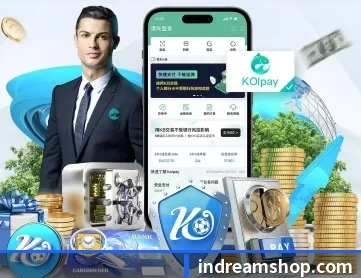 开云官方网页版在线 APP 深度功能